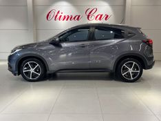 HONDA HR-V 1.8 16V EX 2020/2020 ÓTIMA CAR FLORES DA CUNHA / Carros no Vale