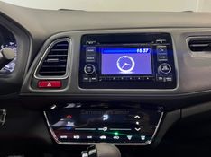 HONDA HR-V 1.8 16V EX 2017/2017 ÓTIMA CAR FLORES DA CUNHA / Carros no Vale