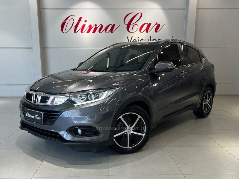 HONDA HR-V 1.8 16V EXL 2018/2019 ÓTIMA CAR FLORES DA CUNHA / Carros no Vale
