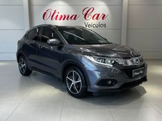 HONDA HR-V 1.8 16V EXL 2018/2019 ÓTIMA CAR FLORES DA CUNHA / Carros no Vale