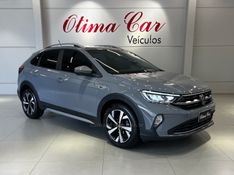 VOLKSWAGEN NIVUS 1.0 TSI HIGHLINE 2023/2023 ÓTIMA CAR FLORES DA CUNHA / Carros no Vale