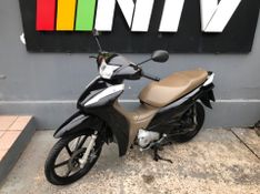 Honda Motos Biz 125 Ex 2018/2018 NECO TOLATI VEÍCULOS VENÂNCIO AIRES / Carros no Vale