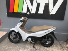 Honda Motos Biz 125 Ex 2025/2025 NECO TOLATI VEÍCULOS VENÂNCIO AIRES / Carros no Vale