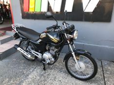 Yamaha Ybr 125-e 2005/2006 NECO TOLATI VEÍCULOS VENÂNCIO AIRES / Carros no Vale