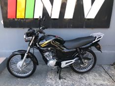 Yamaha Ybr 125-e 2005/2006 NECO TOLATI VEÍCULOS VENÂNCIO AIRES / Carros no Vale