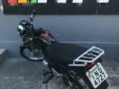 Yamaha Ybr 125-e 2005/2006 NECO TOLATI VEÍCULOS VENÂNCIO AIRES / Carros no Vale
