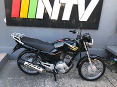 Yamaha Ybr 125-e 2005/2006 NECO TOLATI VEÍCULOS VENÂNCIO AIRES / Carros no Vale
