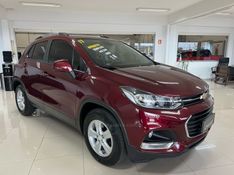 CHEVROLET TRACKER 1.4 16V TURBO LT 2017/2017 CIMIRRO AUTOMÓVEIS TAQUARA / Carros no Vale
