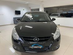JAC J3 1.4 16V 2011/2012 CIMIRRO AUTOMÓVEIS TAQUARA / Carros no Vale