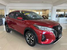 NISSAN KICKS 1.6 SENSE 16V 2021/2022 CIMIRRO AUTOMÓVEIS TAQUARA / Carros no Vale
