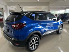 RENAULT CAPTUR 1.3 INTENSE TURBO 16V 2021/2022 CIMIRRO AUTOMÓVEIS TAQUARA / Carros no Vale