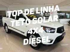 SSANGYONG ACTYON SPORTS 2.0 GLS 4X4 CD 16V TURBO INTERCOOLER 2013/2013 CIMIRRO AUTOMÓVEIS TAQUARA / Carros no Vale