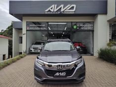 HONDA HR-V 1.8 16V EXL 2021/2021 AWD MULTIMARCAS LAJEADO / Carros no Vale