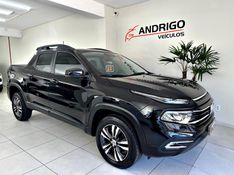 FIAT TORO 1.3 FREEDOM T270 4X2 16V 2022/2023 ANDRIGO VEÍCULOS CAXIAS DO SUL / Carros no Vale