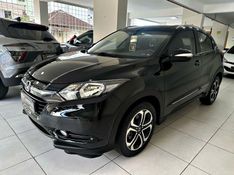 HONDA HR-V 1.8 16V EX 2018/2018 ANDRIGO VEÍCULOS CAXIAS DO SUL / Carros no Vale