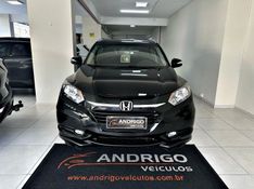 HONDA HR-V 1.8 16V EX 2018/2018 ANDRIGO VEÍCULOS CAXIAS DO SUL / Carros no Vale