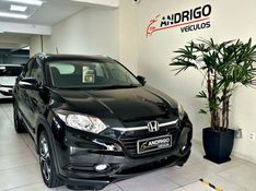 HONDA HR-V 1.8 16V EX 2018/2018 ANDRIGO VEÍCULOS CAXIAS DO SUL / Carros no Vale