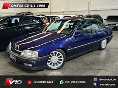 CHEVROLET OMEGA 4.1 SFI CD 12V 1995/1996 V10 VEÍCULOS CAXIAS DO SUL / Carros no Vale