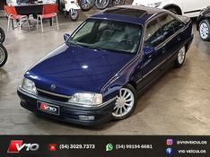 CHEVROLET OMEGA 4.1 SFI CD 12V 1995/1996 V10 VEÍCULOS CAXIAS DO SUL / Carros no Vale