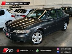CHEVROLET VECTRA 2.0 MPFI EXPRESSION 8V 2005/2005 V10 VEÍCULOS CAXIAS DO SUL / Carros no Vale