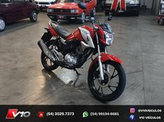Honda Motos CG 160 FAN 2023/2024 V10 VEÍCULOS CAXIAS DO SUL / Carros no Vale