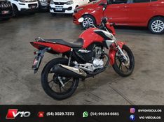 Honda Motos CG 160 FAN 2023/2024 V10 VEÍCULOS CAXIAS DO SUL / Carros no Vale