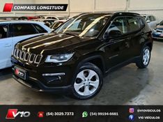 JEEP COMPASS 2.0 16V LONGITUDE 2017/2017 V10 VEÍCULOS CAXIAS DO SUL / Carros no Vale
