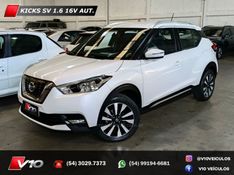 NISSAN KICKS 1.6 16V SV XTRONIC 2019/2019 V10 VEÍCULOS CAXIAS DO SUL / Carros no Vale