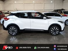 NISSAN KICKS 1.6 16V SV XTRONIC 2019/2019 V10 VEÍCULOS CAXIAS DO SUL / Carros no Vale