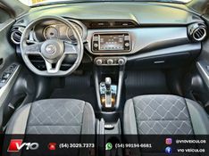 NISSAN KICKS 1.6 16V SV XTRONIC 2019/2019 V10 VEÍCULOS CAXIAS DO SUL / Carros no Vale