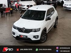 RENAULT KWID 1.0 12V SCE INTENSE 2020/2020 V10 VEÍCULOS CAXIAS DO SUL / Carros no Vale