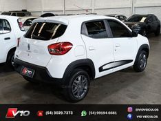 RENAULT KWID 1.0 12V SCE INTENSE 2020/2020 V10 VEÍCULOS CAXIAS DO SUL / Carros no Vale