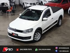 VOLKSWAGEN SAVEIRO 1.6 MI TRENDLINE CS 8V 2014/2015 V10 VEÍCULOS CAXIAS DO SUL / Carros no Vale