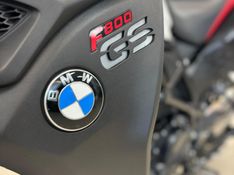 BMW F 800 GS ADVENTURE 2015/2016 LUIGGI AUTOMÓVEIS CARLOS BARBOSA / Carros no Vale