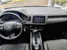 Honda HR-V EXL 1.8 Flexone 16V 2019/2020 VALE AUTOMÓVEIS LAJEADO / Carros no Vale