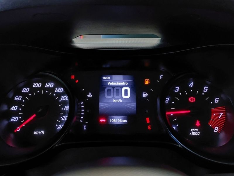 Fiat ARGO 1.0 FIREFLY FLEX DRIVE MANUAL 2022/2023 BETIOLO NOVOS E SEMINOVOS LAJEADO / Carros no Vale