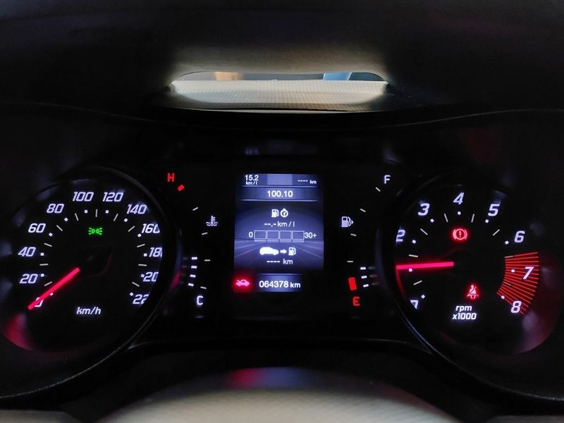 Fiat ARGO 1.0 FIREFLY FLEX DRIVE MANUAL 2021/2022 BETIOLO NOVOS E SEMINOVOS LAJEADO / Carros no Vale
