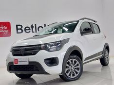 Fiat MOBI 1.0 EVO FLEX TREKKING MANUAL 2021/2022 BETIOLO NOVOS E SEMINOVOS LAJEADO / Carros no Vale