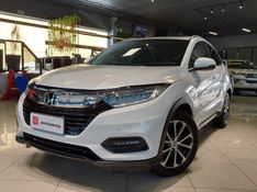 Honda HR-V 1.8 16V FLEX EXL 4P AUTOMÁTICO 2021/2021 BETIOLO NOVOS E SEMINOVOS LAJEADO / Carros no Vale