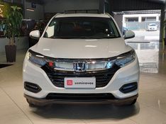 Honda HR-V 1.8 16V FLEX EXL 4P AUTOMÁTICO 2021/2021 BETIOLO NOVOS E SEMINOVOS LAJEADO / Carros no Vale