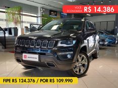 JEEP COMPASS 2.0 16V DIESEL LONGITUDE 4X4 AUTOMÁTICO 2020/2021 BETIOLO NOVOS E SEMINOVOS LAJEADO / Carros no Vale