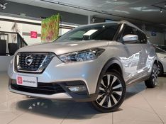Nissan KICKS 1.6 16V FLEXSTART SV 4P XTRONIC 2018/2018 BETIOLO NOVOS E SEMINOVOS LAJEADO / Carros no Vale