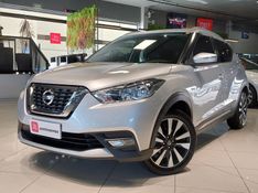 Nissan KICKS 1.6 16V FLEXSTART SV 4P XTRONIC 2018/2018 BETIOLO NOVOS E SEMINOVOS LAJEADO / Carros no Vale