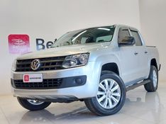 Volkswagen AMAROK 2.0 S 4X4 CD 16V TURBO INTERCOOLER DIESEL 4P MANUAL 2014/2015 BETIOLO NOVOS E SEMINOVOS LAJEADO / Carros no Vale