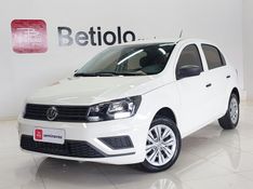 Volkswagen GOL 1.0 12V MPI TOTALFLEX 4P MANUAL 2022/2023 BETIOLO NOVOS E SEMINOVOS LAJEADO / Carros no Vale