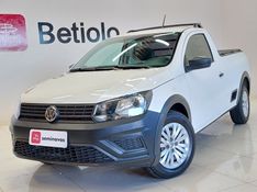 Volkswagen SAVEIRO 1.6 MSI ROBUST CS 16V FLEX 2P MANUAL 2022/2023 BETIOLO NOVOS E SEMINOVOS LAJEADO / Carros no Vale