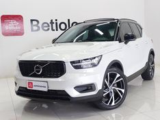 Volvo XC40 1.5 T5 RECHARGE R-DESIGN GEARTRONIC 2021/2021 BETIOLO NOVOS E SEMINOVOS LAJEADO / Carros no Vale