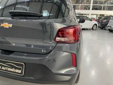 Chevrolet Onix 10 Lt2 2023/2024 SIM AUTOMÓVEIS ROLANTE / Carros no Vale