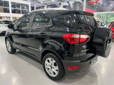 Ford Ecosport Titanium 2.0 2013/2014 SIM AUTOMÓVEIS ROLANTE / Carros no Vale