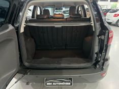 Ford Ecosport Titanium 2.0 2013/2014 SIM AUTOMÓVEIS ROLANTE / Carros no Vale